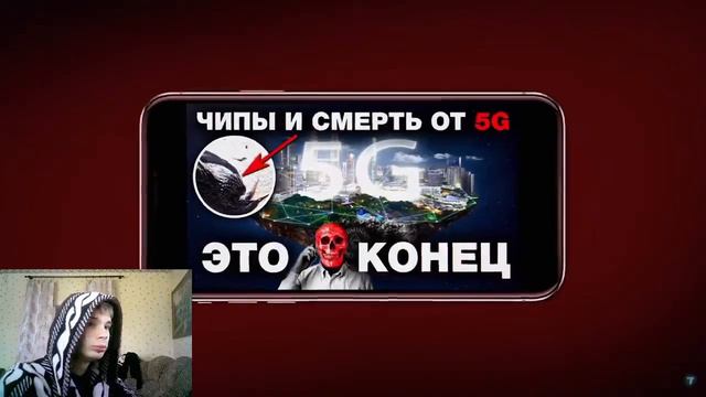 Реакция Pahneika на - ТОПЛЕС - СТРАХ АТАКУЕТ! смотреть онлайн