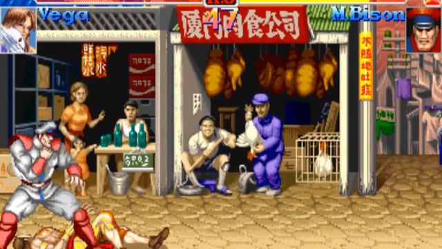 Prinygod vs BigBangBlitz Hyper street fighter 2 Mamehub pt8 смотреть онлайн