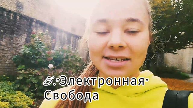 Чем Украина лучше Эвросоюза?Плюсы жить в Украине смотреть онлайн