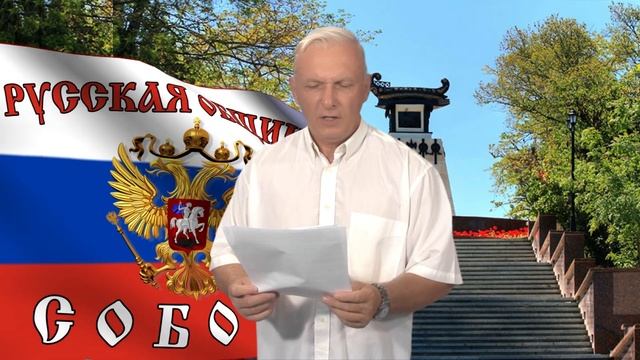 О средней зарплате в Севастополе смотреть онлайн