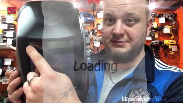 Сварочная маска хамелеон Ресанта МС-5