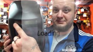 Сварочная маска хамелеон Ресанта МС-5