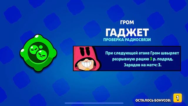 ПЕРВЫЙ В МИРЕ открыл ОМЕГА ЯЩИК !!! 🔥 смотреть онлайн