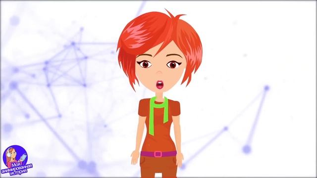 Я Самая Богатая Девочка В Школе, И Это Стыдно смотреть онлайн