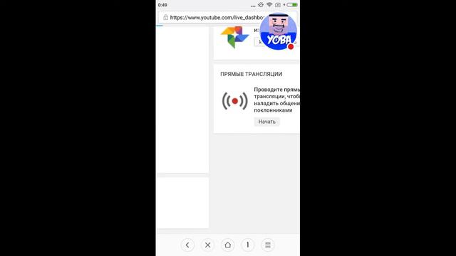 Стрим игры "Block Strike". смотреть онлайн