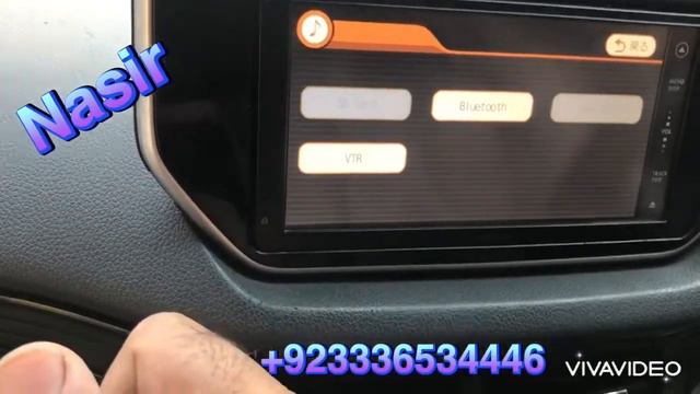 How To Contact Bluetooth NSDD W61