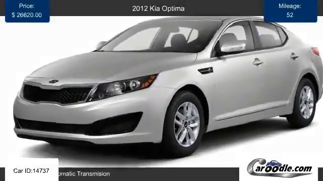 Used 2012 Kia Optima in National City, CA смотреть онлайн