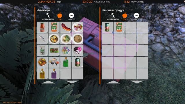 ОТКРЫВАЕМ ВСЕ СУНДУКИ -- LUMBERJACK's DYNASTY #29 смотреть онлайн