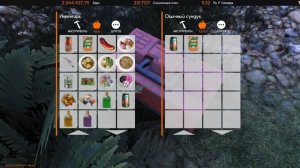 ОТКРЫВАЕМ ВСЕ СУНДУКИ  -- LUMBERJACK's DYNASTY #29