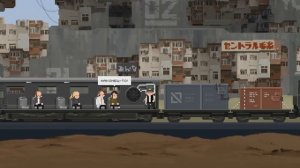 THE FINAL STATION - ИСТОРИЯ МИРА