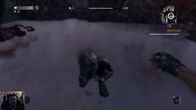 Dying Light #24 - Финальный бой с Раисом смотреть онлайн