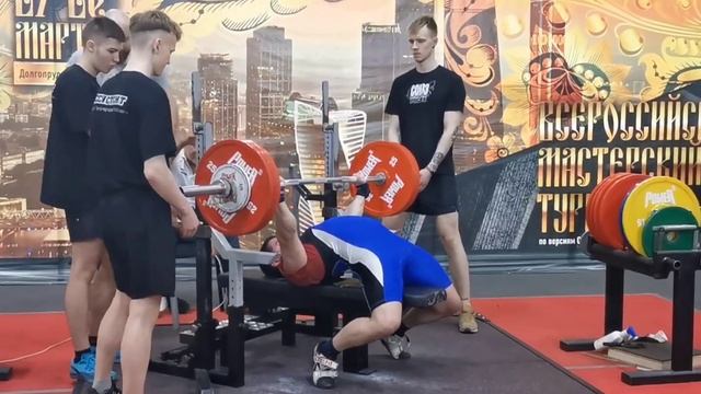 жим лёжа 185кг в в/к 90кг. Собственный вес 88.1 смотреть онлайн