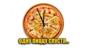 Как снимали А4: Работаем в РЕСТОРАНЕ 24 Часа!