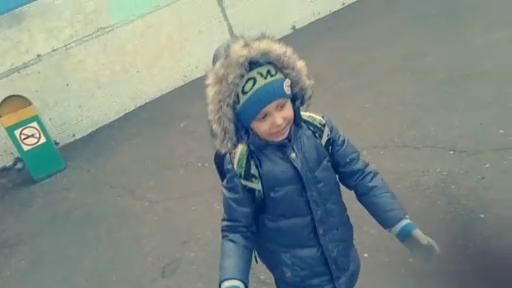 Лион уходит на первые каникулы смотреть онлайн