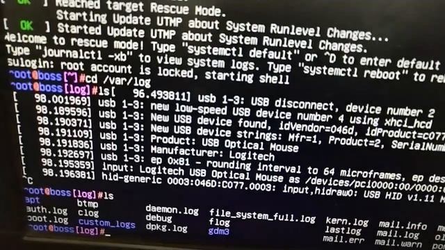 Oh no! Something Has Gone Wrong Error in BOSS PC, Showing No System Tray Detected On This System. смотреть онлайн