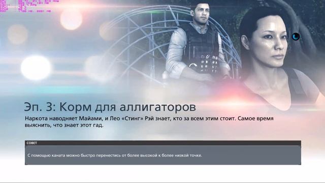 Battlefield Hardline запуск на слабом ПК (CPU 2, ОЗУ 4 ГБ, GeForce GT 630 2 ГБ) смотреть онлайн