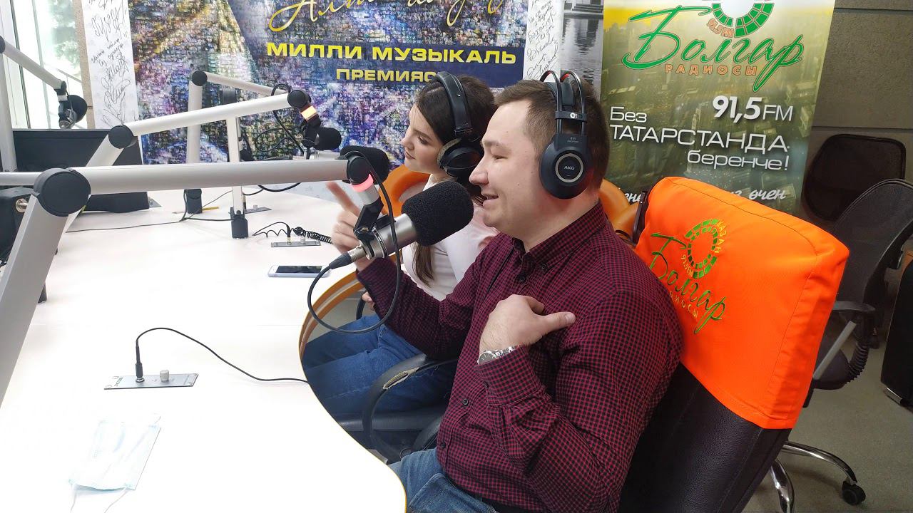 Рафил Җәләлиев һәм Эльмира Гыйльфанова