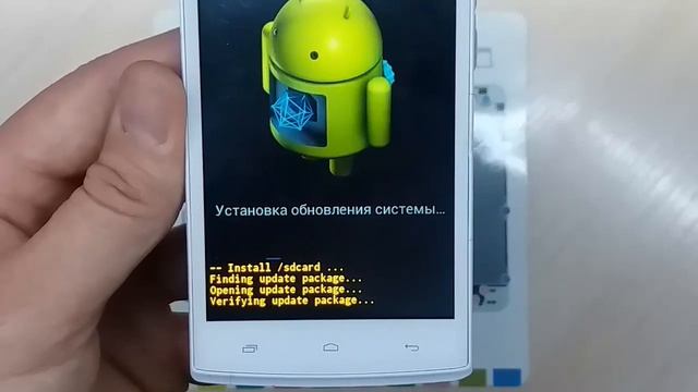 Fly FS501 - Прошивка...2019 смотреть онлайн