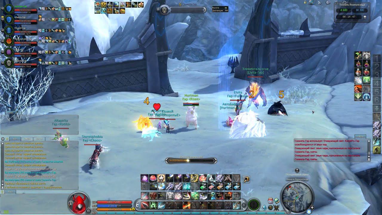 Aion 4.9 PVP Templar (Gardarika) Tunnel 29.01.2016 VS Noname смотреть онлайн