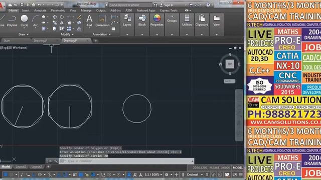Autodesk autocad 2020 2d tutorial | Types Of polygon in autocad 2020 2d tutorial for beginners смотреть онлайн