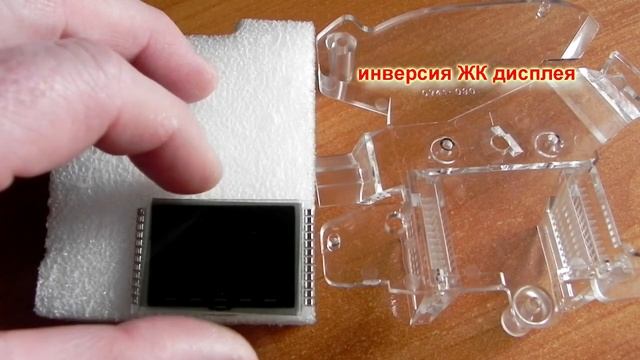 Mitsubishi Pajero 3. Панель приборов. Пересвет. смотреть онлайн
