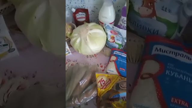 Экономные покупки для большой семьи 🛒🧮✅ смотреть онлайн