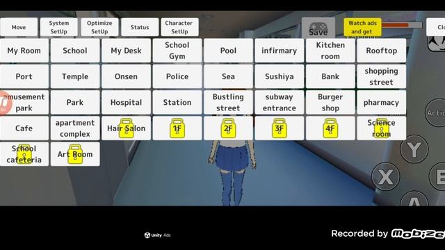 Новый School Out Simulator3)))