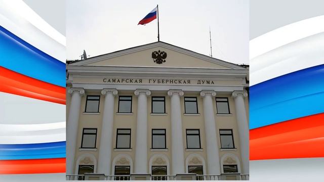 18 сентября 2016года  Единый день голосования