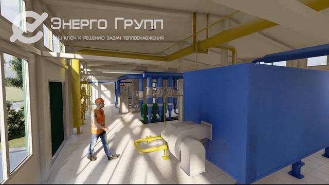 Блочно модульная котельная 38,0 МВт смотреть онлайн