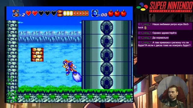 любимые ретро игры dendy snes sega смотреть онлайн