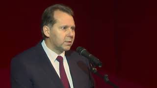 Александр Потапов 26.12.2018 смотреть онлайн