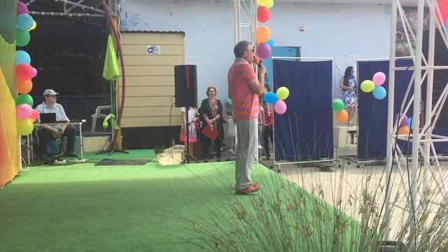 Лазаревское | В парке отдыха(29 мая 2016) смотреть онлайн