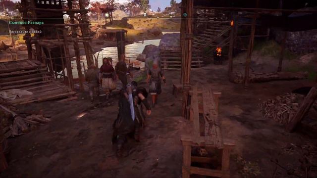 ASSASSIN'S CREED: VALHALLA [Прохождение]▶Часть 19▶СЫНОВЬЯ РАГНАРА смотреть онлайн