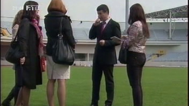 АТН, Кубок России смотреть онлайн