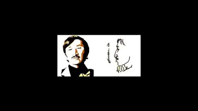 Чойном - Өөрөө уншсан шүлэг. Choinom uuruu unshsan shvleg смотреть онлайн