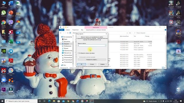 Как отключить защитник windows 10 смотреть онлайн