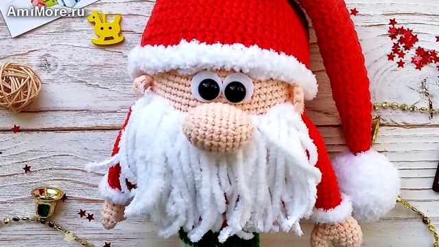 Амигуруми: схема Новогодний гномик. Игрушки вязаные крючком - Free crochet patterns. смотреть онлайн