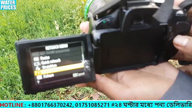 সস্তায় DSLR কেমেরা কিনুন ,Nikon D5100 DSLR Camera with 18-55mm VR লেন্স দেখুন ?????? смотреть онлайн