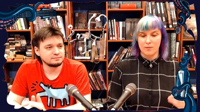 Презентация игры «Праздник в Ред-Хуке» смотреть онлайн