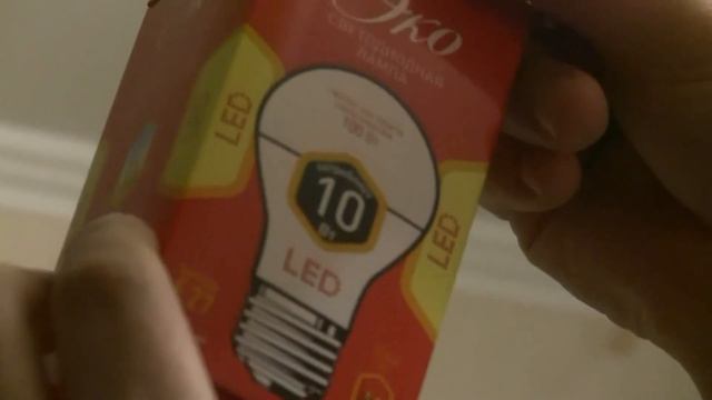 Светодиодная лампа 100 Вт. Не греется (не плавит патрон в люстре). смотреть онлайн