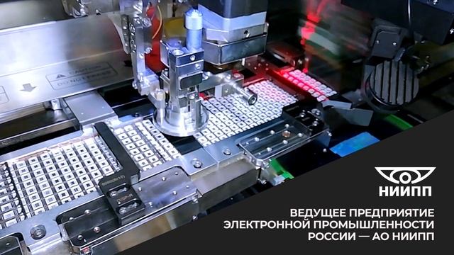 Зарядное устройство "Кедр-Авто" Презентационный ролик для выставки смотреть онлайн