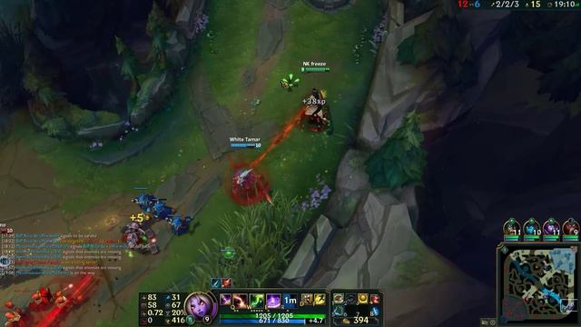 League of Legends 09 26 2015 14 45 40 02 смотреть онлайн