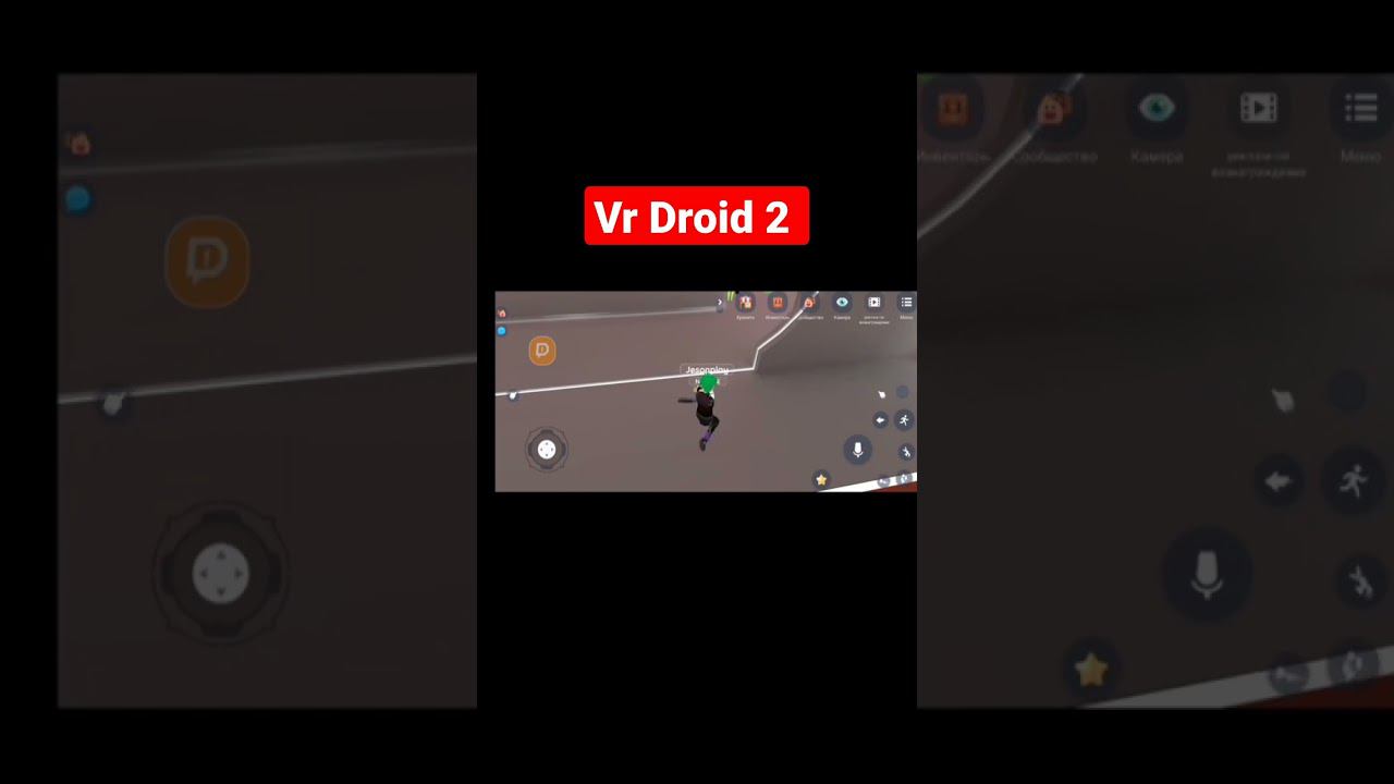 Vr Droid 2| голубь который понимает всё|JesonPlay |#shorts #vrdroid2 смотреть онлайн