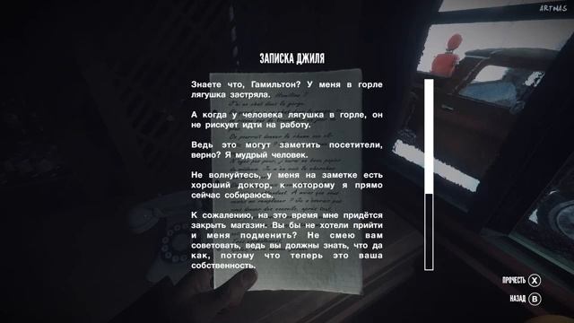 Kona Прохождение ♦ Что здесь происходит? #1 смотреть онлайн