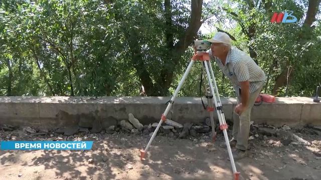 В Волгограде восстановят лестницу, ведущую от музтеатра к нижней террасе набережной смотреть онлайн