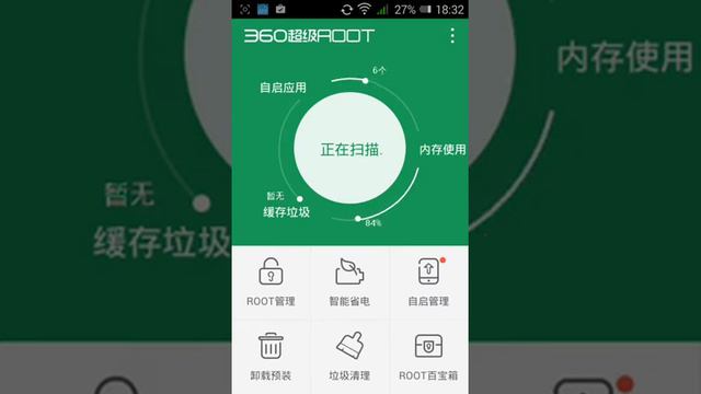 как получить root на android 4.4.2 смотреть онлайн