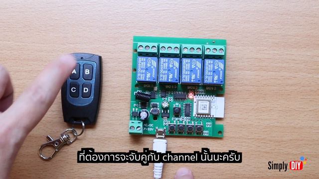Review: ตอน 1/3, Zigbee 4Ch Relay Switch смотреть онлайн