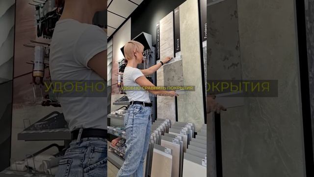 Декоративные штукатурки и услуги по их нанесению в салонах Джем Decor