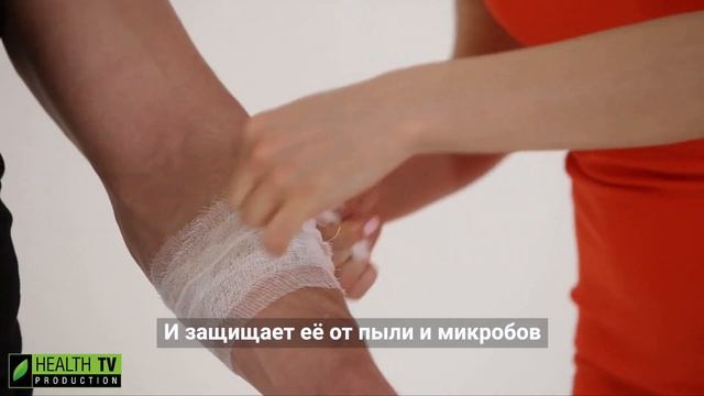 Тайны автомобильной аптечки смотреть онлайн
