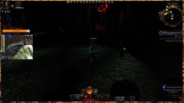 ПАПИЧ СОБАКА смотреть онлайн